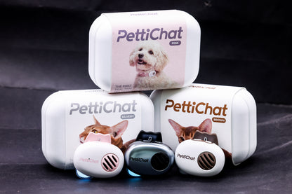 PettiChat Smart Pet Camera